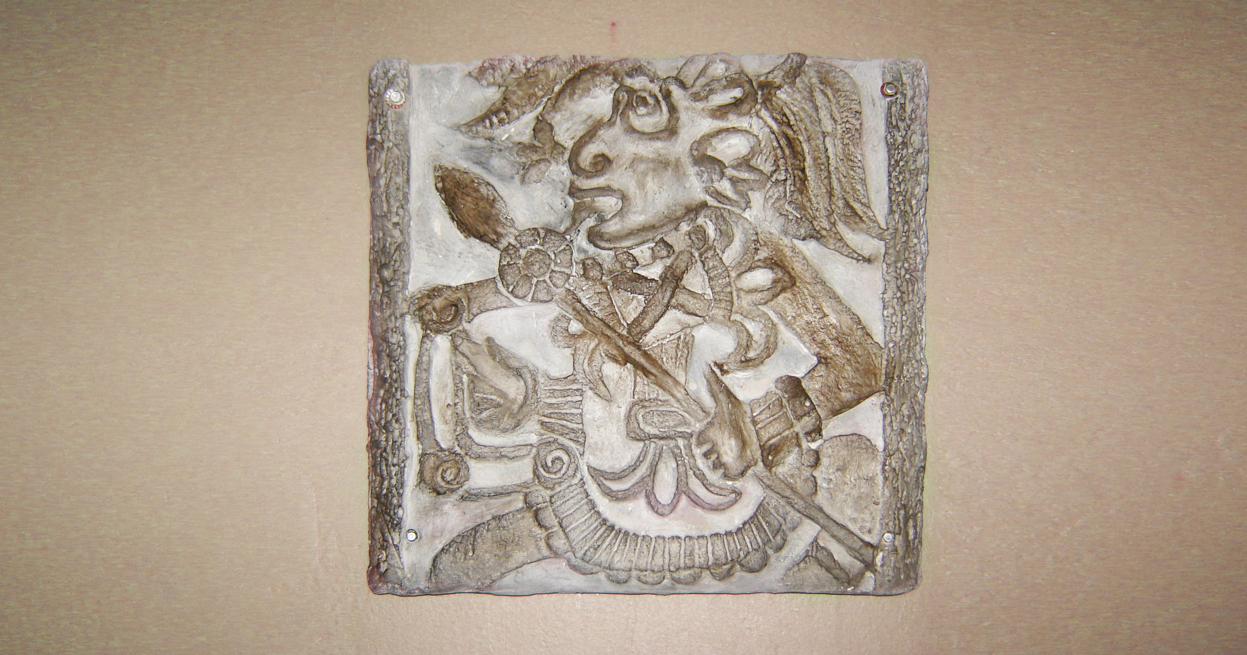 Dios Azteca